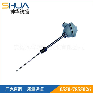 Bearing thermocouple (resistance)