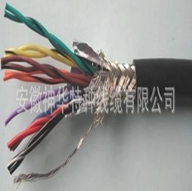 Computer cable 02